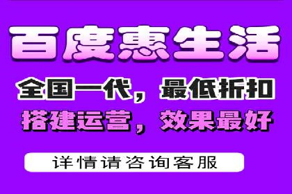 某品牌SEM托管代运营前后对比分析